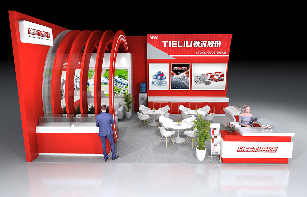 大发云首页设计方案-浙江嘉诺会展-20230203-2.jpg
